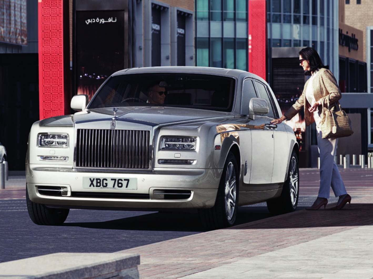 2014 Rolls-Royce Phantom Brochure Page 22